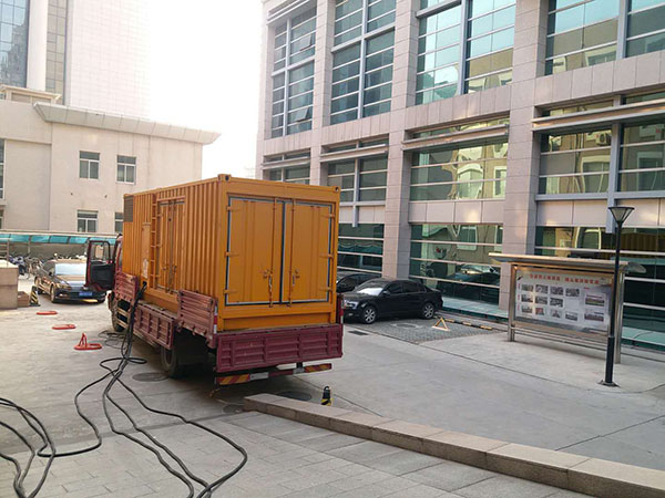 芜湖鸠兹县静音发电机出租案列