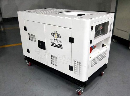 芜湖二手康明斯10kw小型柴油发电机组