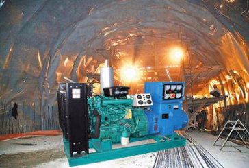 芜湖鸠兹县泰豪30kw小型柴油发电机组